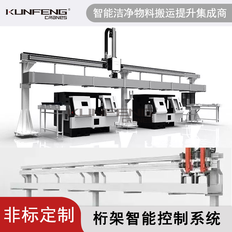 新型电池材料生产线搬运桁架机械手